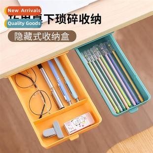 fice organize hidden paste bottom desk box pen drawer hle