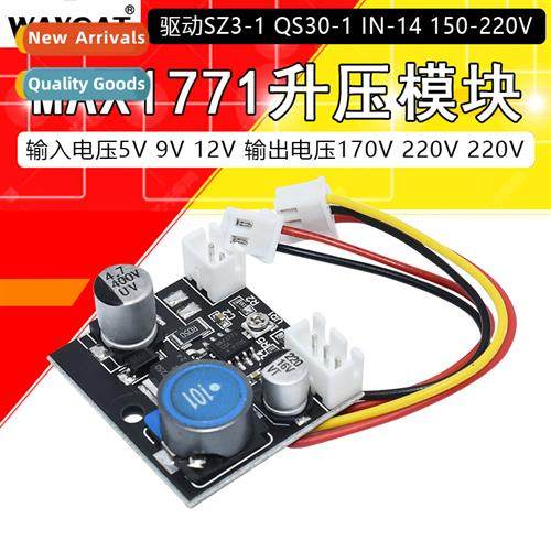 Glow Clock Booster Module 5-12V to 150-220VMAX1771 Soluti Dr