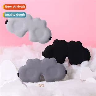 cloud dimensial eye mask nap sleeping three