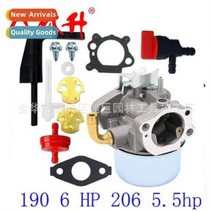 Craftsman 190 Carburetor 206 Stratt 5.5hp Briggs