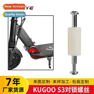 inch accessories electric KUGOO Oxf scooter