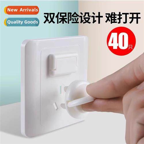 Childrens anti-electrocuti socket jack protector baby infant