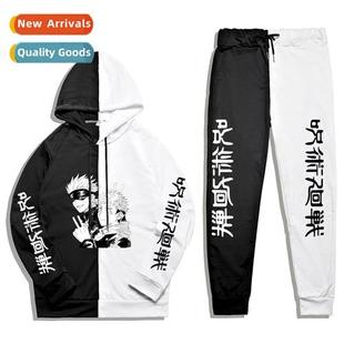 cane war stripes goku five anime Cebu Spell Tiger back