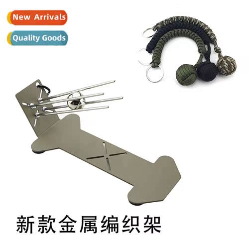 New multifunctial mkey fist knot urella rope weaving frame t