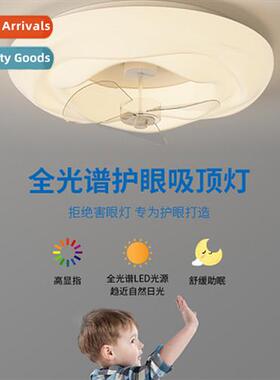 Full Spectrum Bedroom Ceiling Lights Cream Breeze Creative C