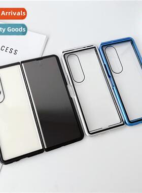 适用Samsung Z Flod4 folding single side Magneto phone case m