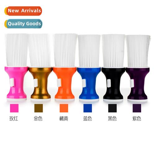 Hairdressing Sweeping Brush Chopping Brush Barber Shop Sweep