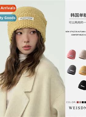 Korean versi   knted cap female fall and winter loose stacke