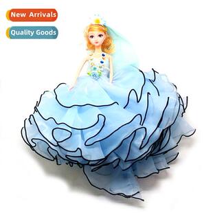 30CM large wedding princess doll toy doll key ring girl bag