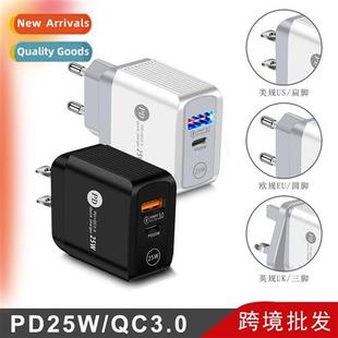 25W fast charging PD 适用iphone13 QC3.0 cell phone charger c