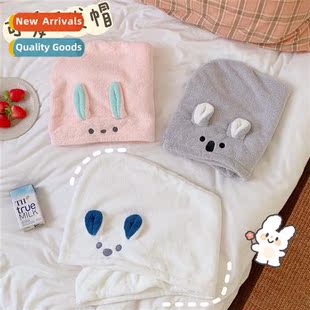 cute Korean head cap towe wipe female Dry absorbent