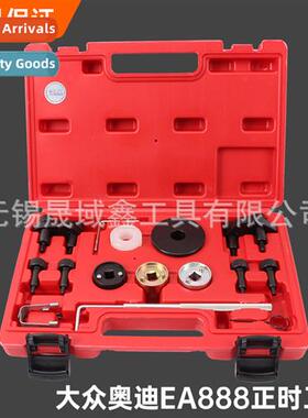 Volkswagen Audi 1.8T 2.0T Mateng CC A4L Hao Rui EA888 engine