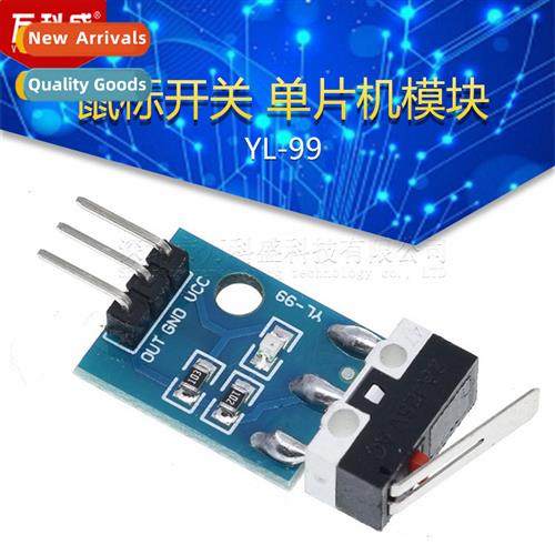 Crash S Crash Module Mouse S Microctroller Module Robot Elec