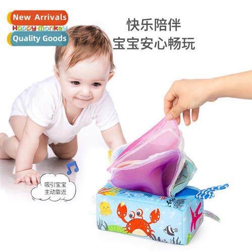 Tear  plush tissue box baby toys 0-1 years old teers rattle