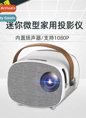 New YG230 Mini Projector Home LED Portable Micro HD 1080P Pr