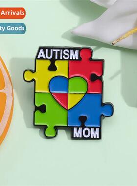 Creative carto colorful puzzle shape metal badge patchwork s