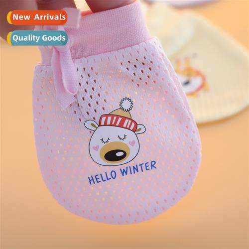 Baby physical anti-scratch face mtens baby adjustable summer