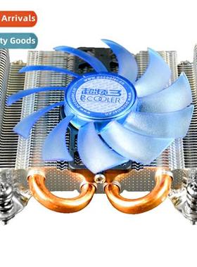 Overclocking Three Blade S85 HTPC Ultra-thin Heatpipe CPU Co