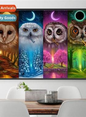 Diamd painting sun  mo lscape painting hmade point-drilling