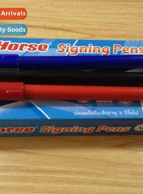 Imported from Thailand HORSE M-30 Water-based Single Tip Mar