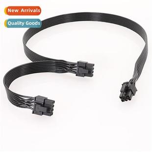 V1000 V700 Graphics Card CableCoole 适用Cooler Module Master