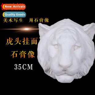 Brt tiger head plaster statue plaster head hanging plaster s