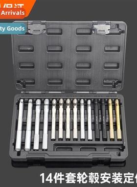 14- set  tire wheel fixed inati posiing rod Mercedes-Benz BM