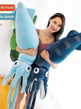 Squid pillow plush toy rag doll cute sleep pillow doll overs