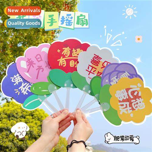 Inspiratial text flowers bloom half summer hheld fan mini po