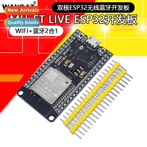 MH-ET LIVE WIFI+Bluetooth 2-in-1 Dual-Core ESP32 Wireless Bl