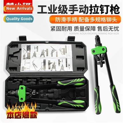 606 double hle manual pull nut rivet nut gun M3-M8 manual ri