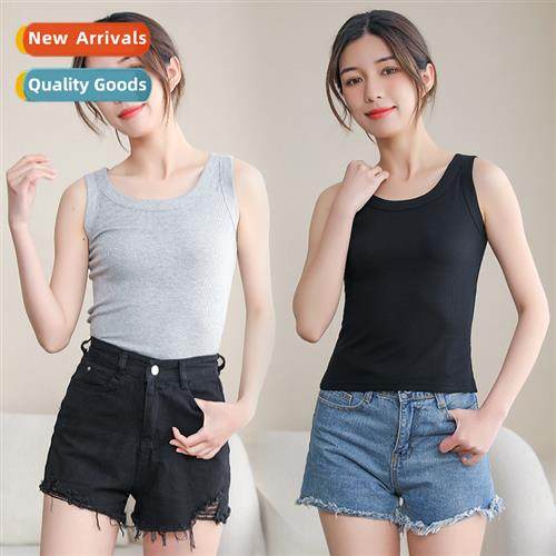 2023 summer new ladies solid color high elastic work undersh