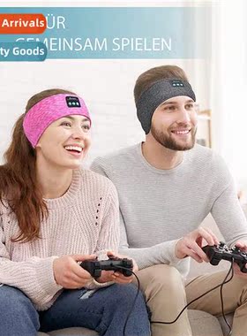 Sports Sleep Elastic Sports Hairband Relaxati Band HD Stereo