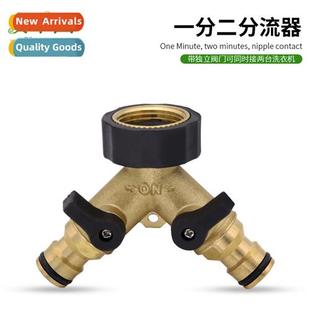 valve tee shunt diverter fau Washing washing machine