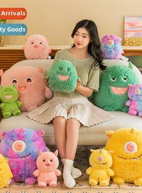 Creative small mster plush toys carto big eye mster shaggy d