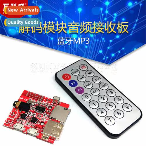 Bluetooth MP3 decoding module audio receiver board Lossless