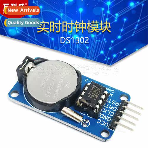DS1302 Real Time Clock Module wh Battery CR2032 Power Down T