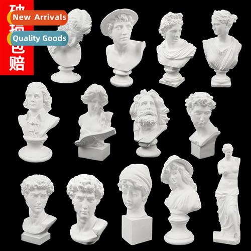 David Plaster 30cm Decorative Plaster Head Ultra Whe Portra