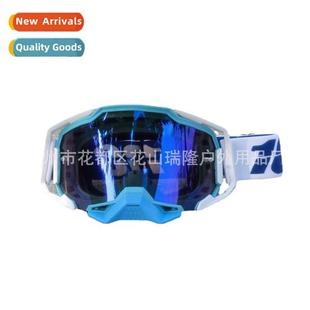 road off motorcycle helmets Motorcycle 适用men windscreen