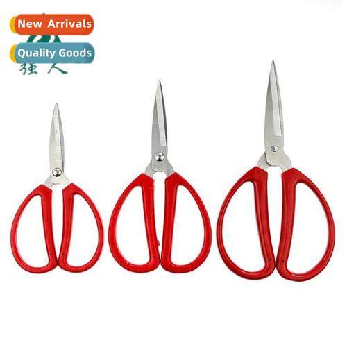 k12 K13 K14 Home Office Scissors Kchen Scissors Stainless St