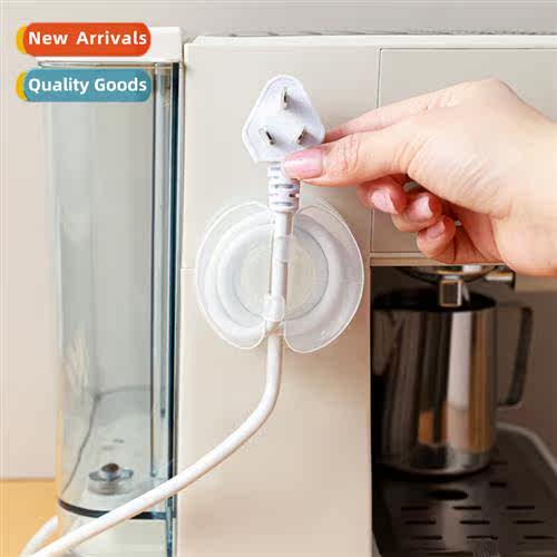 Kchen storage cable winder household no-hole plug fixed powe