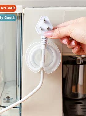 Kchen storage cable winder household no-hole plug fixed powe