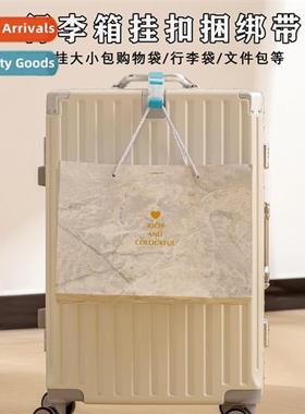 Luggage bag hanging buckle sucase fixing strap gripper backp