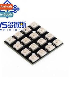 -4*4-b   Full Color Driver 16-b Color Light Development Boar