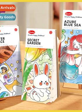 Early educati coloring drawing book coloring book children c