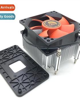 Worker Desktop CPU cooler AM3 940 Gospel screws fixing shipp