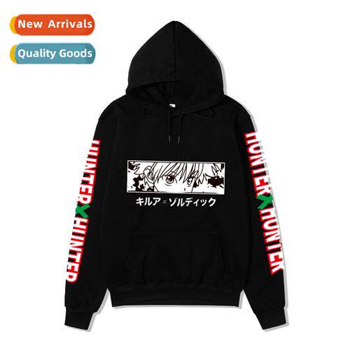 Japan anime full-time hunter HUNTER x HUNTER hooded Euro siz