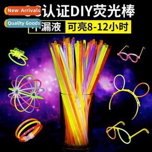 Glow sticks glow stickers childrens colorful bracelets fluo