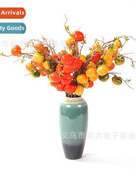 New simulati pomegranate single branch persimm Scandinavian