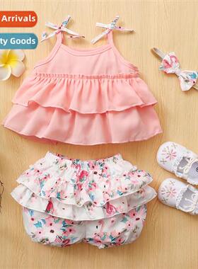 Girls spring  autumn  2021 new n solid color halter top + sm